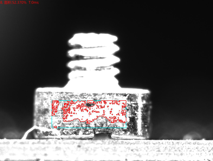 机器视觉在线检测螺丝缺陷